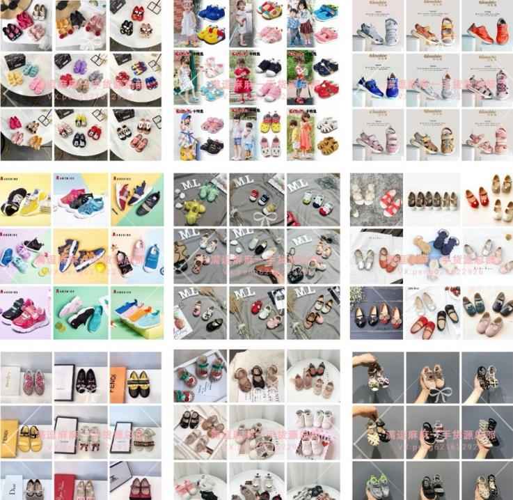 微商童鞋免费代理加盟 爆款童品货源厂家批发