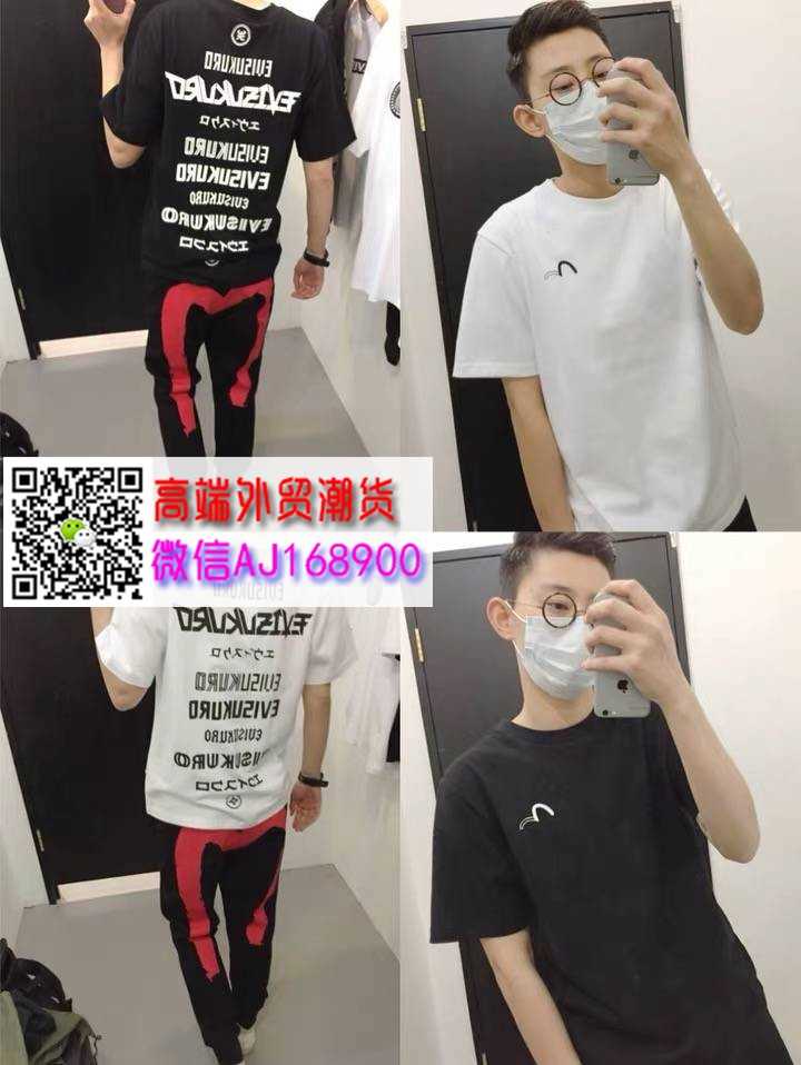 高品质潮牌货源，服装厂家长期招代理支持一件代发