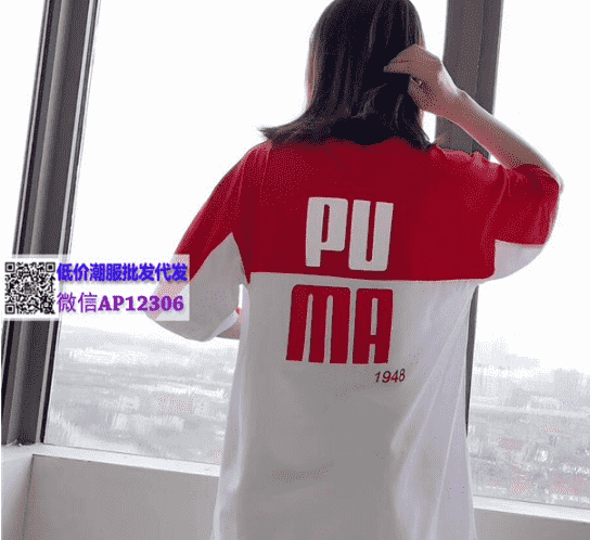 微商潮牌货源 高端服装代理厂家批发