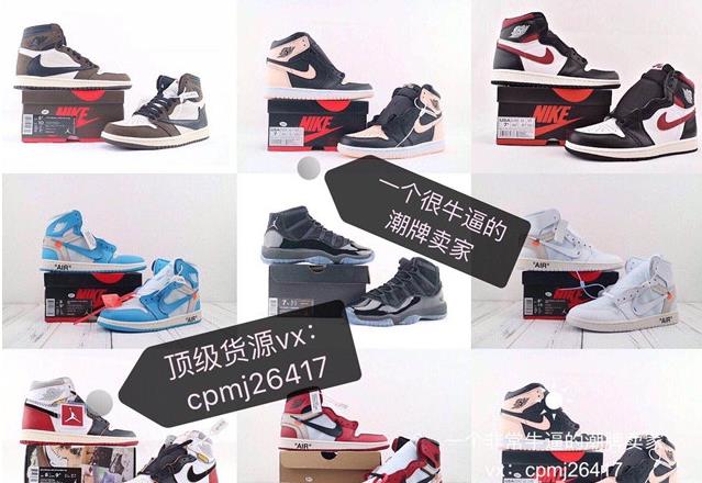 广州运动鞋货源批发代理 全网低价厂家直销