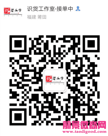 莆田鞋子网 莆田鞋微商货源 莆田鞋招代理