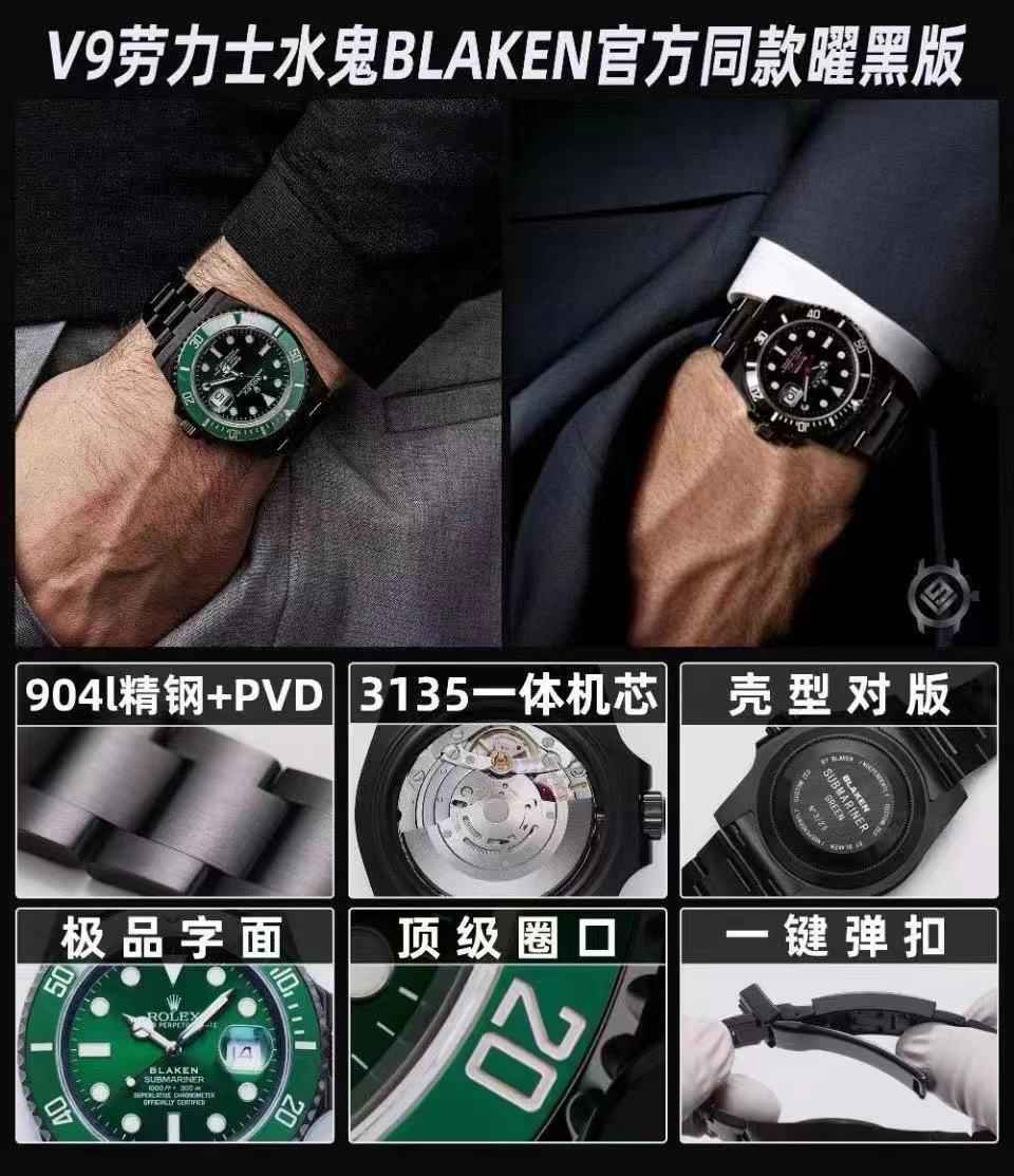 广州爆款手表批发，高端品质，支持退换一件代发