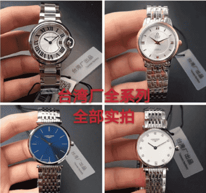 广州手表批发厂家直销-高端复刻手表代理