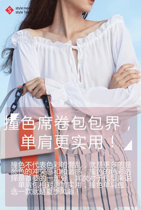 LV高端奢侈品包包微商代理，一件代发！