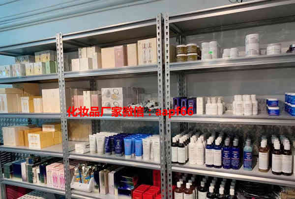 大牌化妆品批发代发，10年实体经营，对接工厂