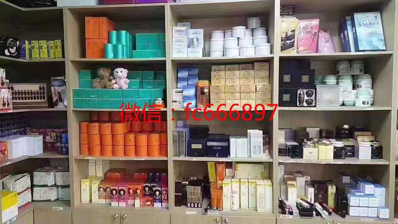 精品彩妆护肤品、化妆品、口红、香水货源爆款总仓