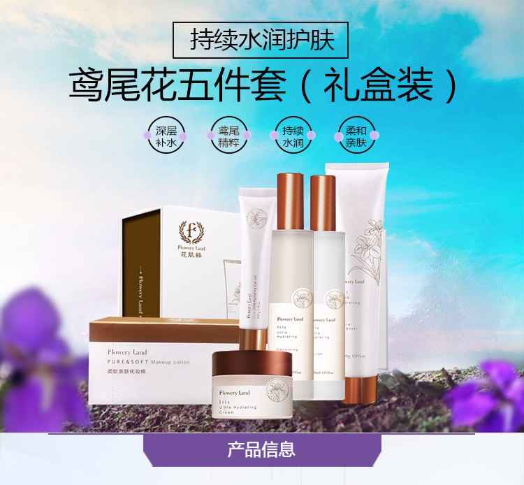 韩国口红化妆品货源网站，化妆品厂家直供