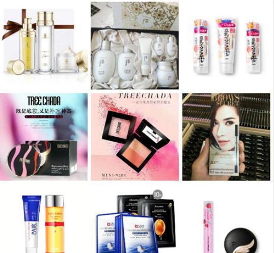 各大品牌化妆品护肤品一手货源拿货渠道，免费代理