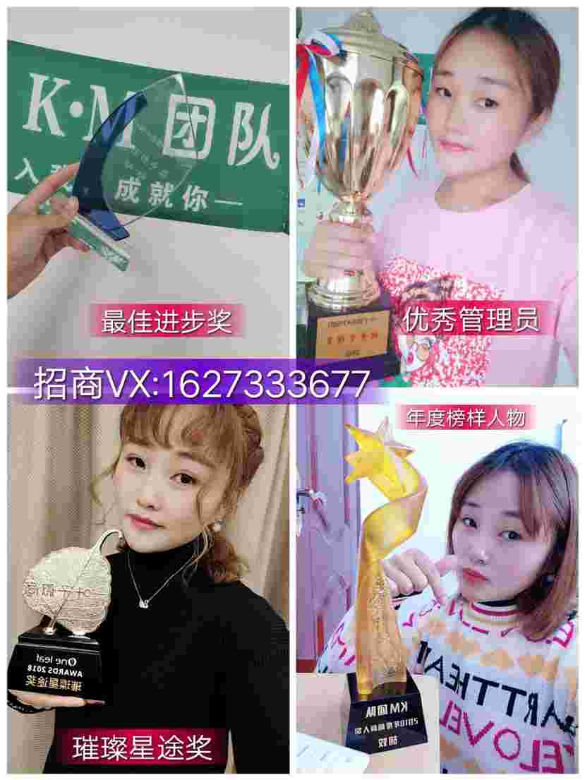 一叶子面膜批发价格是多少？一叶子微商代理怎么做