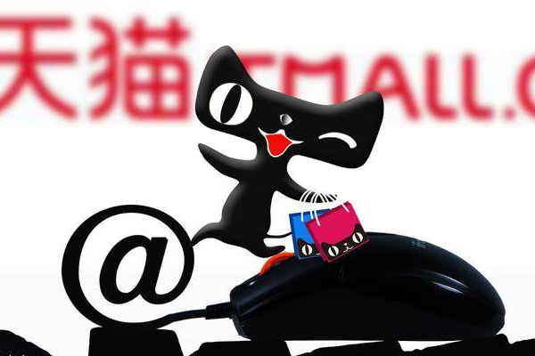 天猫新店多久可以上官方活动？什么因素会被拒