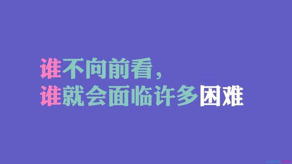 2021全民微商时代，为什么还这么多人做微商