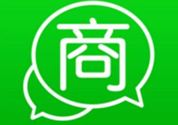 做微商代理生意到底怎么样？
