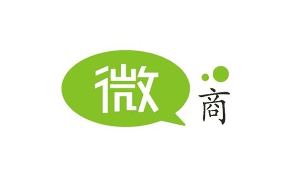 现在做微商，卖什么产品比较好呢？