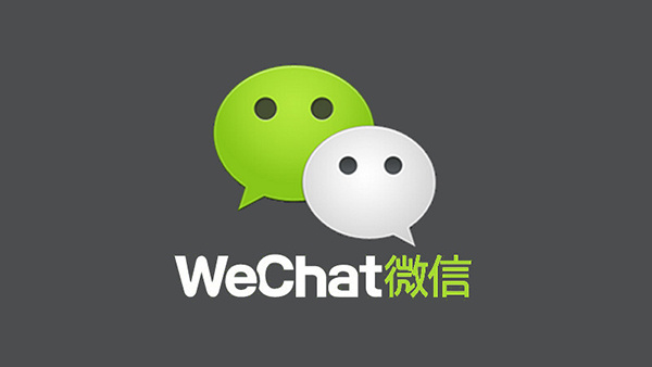 微信如何快速加粉引流？分享实际操作经验